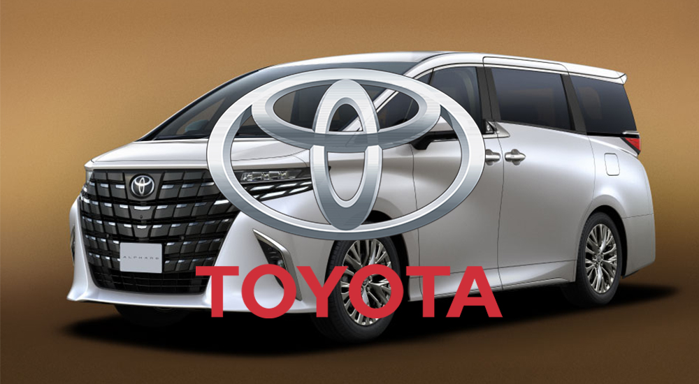 トヨタ 新車 中古車　販売