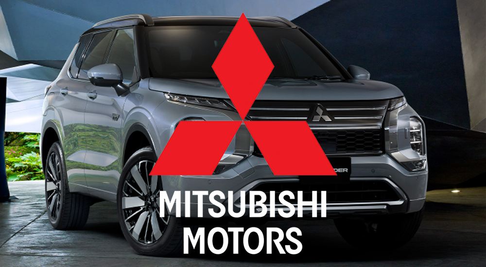 三菱 新車 中古車　販売