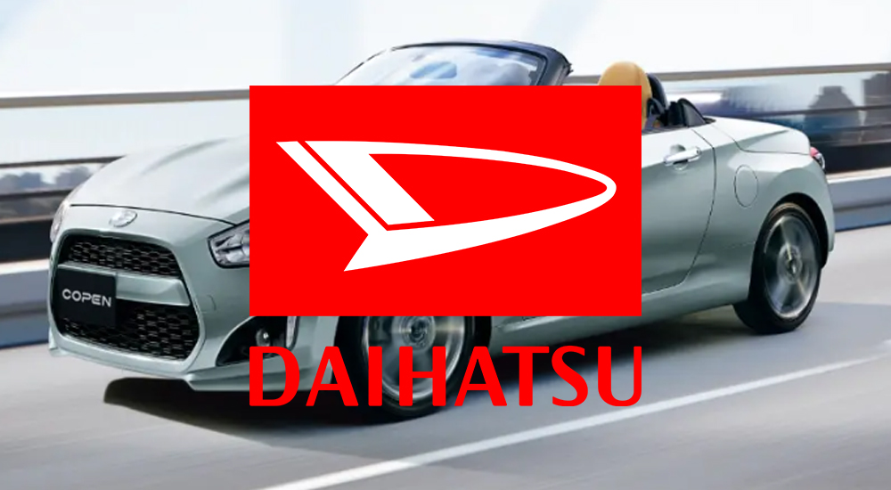 ダイハツ 新車 中古車　販売