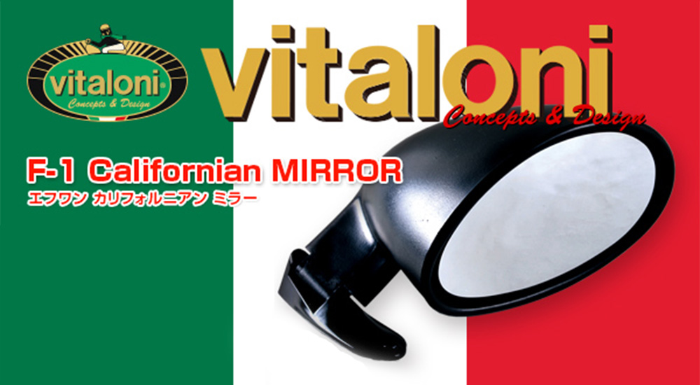 vitaloni