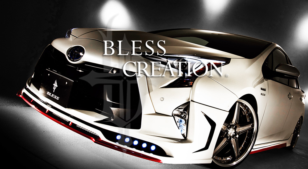 ブレスクリエイション